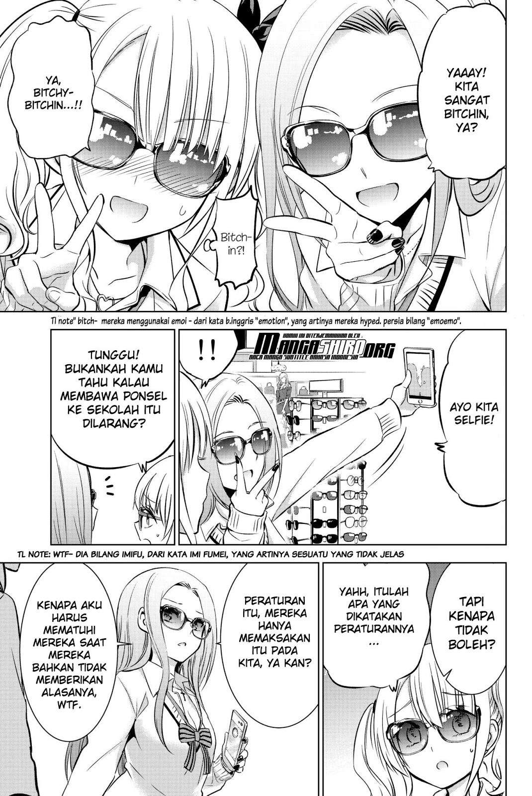 Kishuku Gakkou no Juliet Chapter 73 - halaman 16