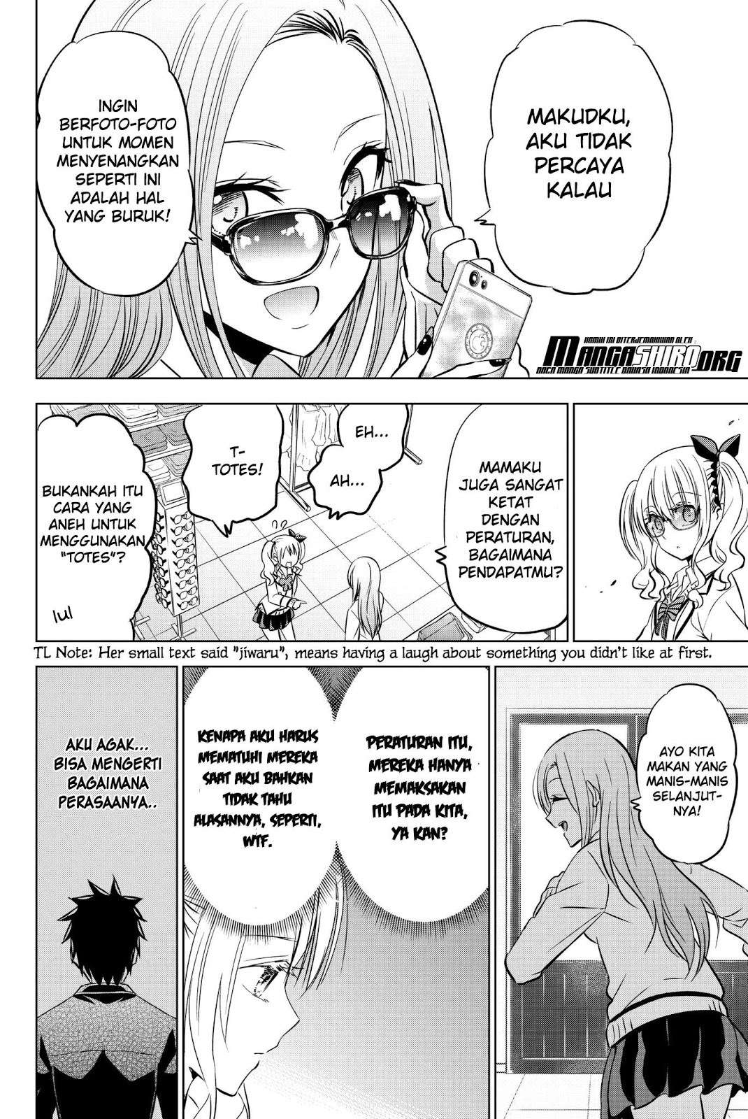 Kishuku Gakkou no Juliet Chapter 73 - halaman 17