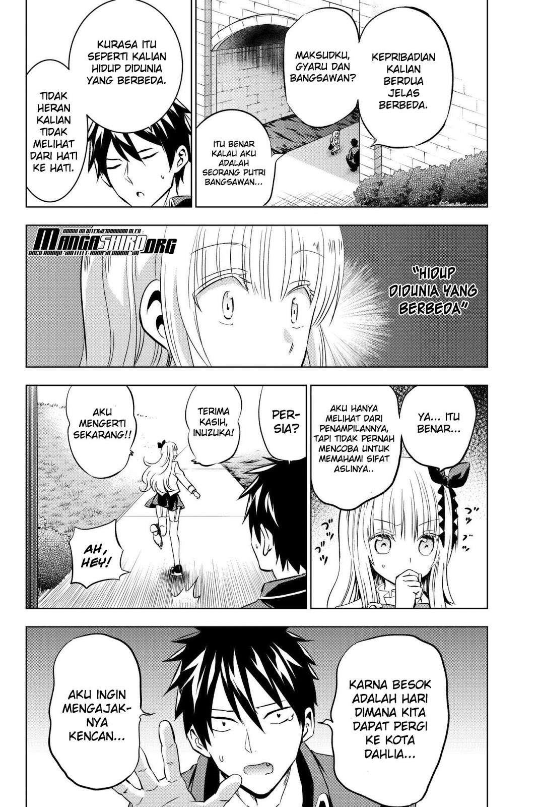 Kishuku Gakkou no Juliet Chapter 73 - halaman 7