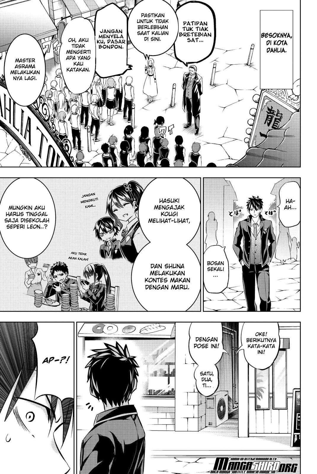 Kishuku Gakkou no Juliet Chapter 73 - halaman 8