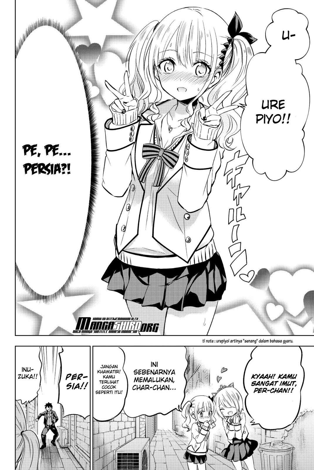 Kishuku Gakkou no Juliet Chapter 73 - halaman 9