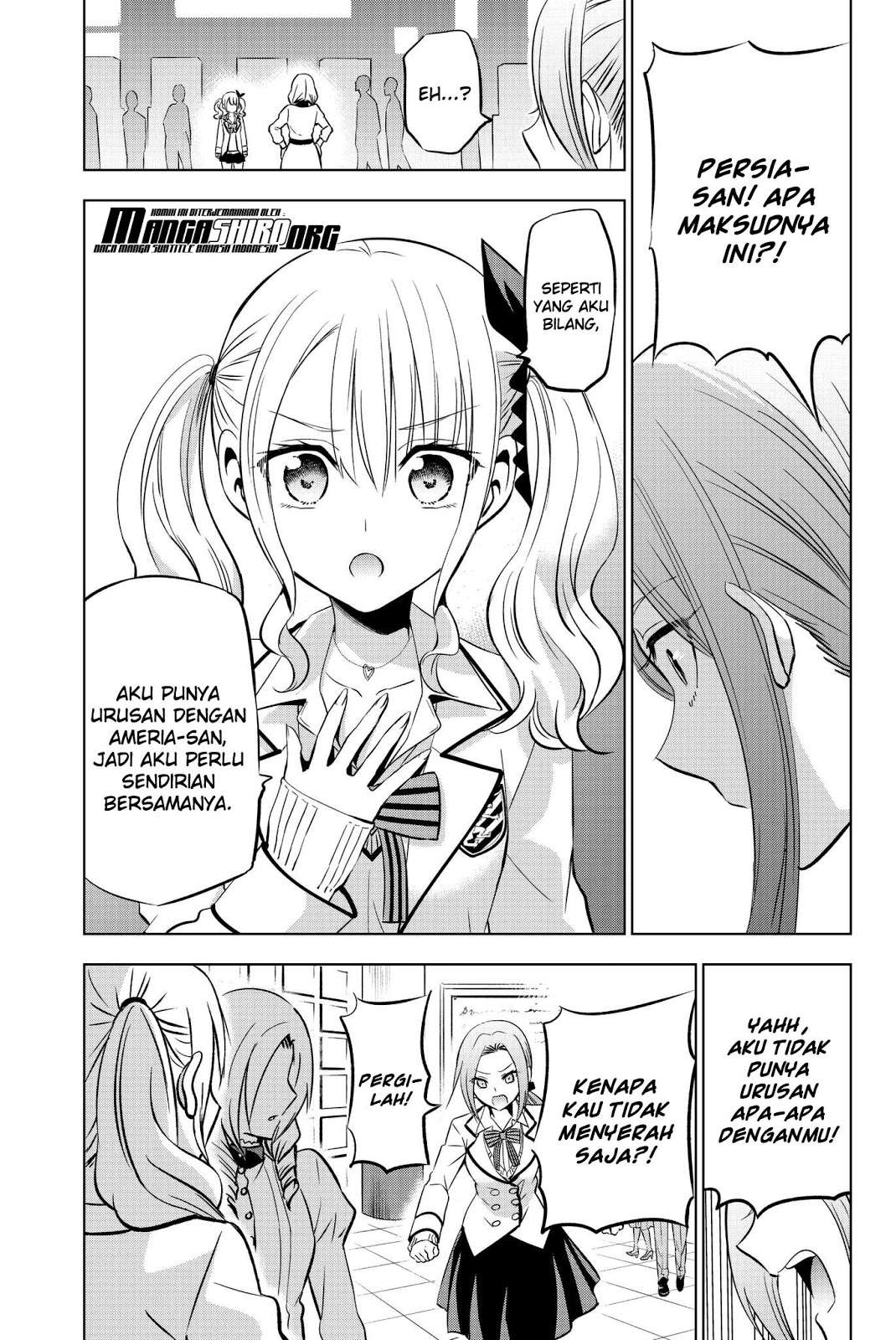 Kishuku Gakkou no Juliet Chapter 74 - halaman 13