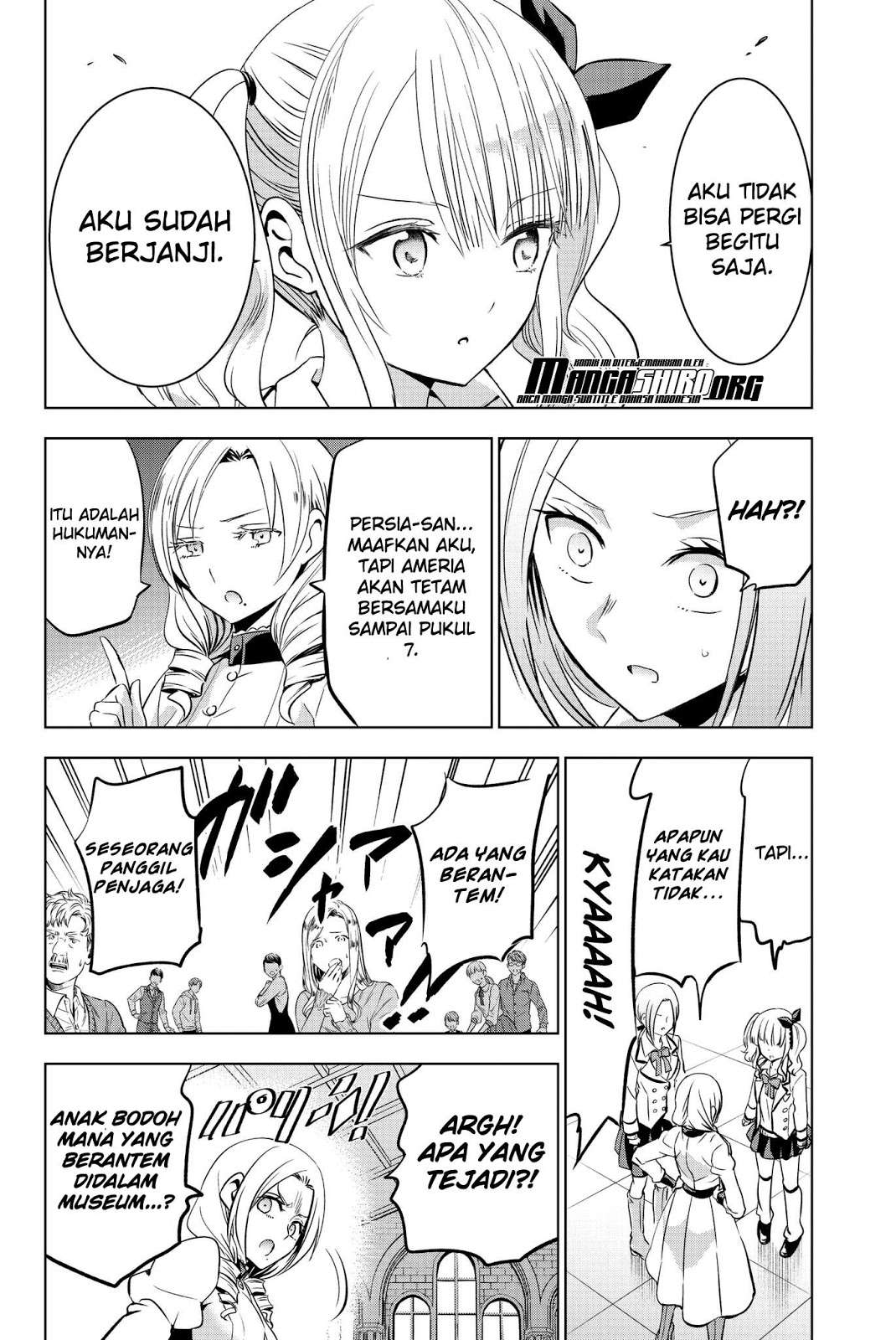 Kishuku Gakkou no Juliet Chapter 74 - halaman 14