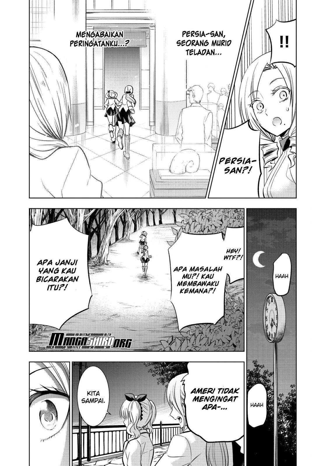 Kishuku Gakkou no Juliet Chapter 74 - halaman 17