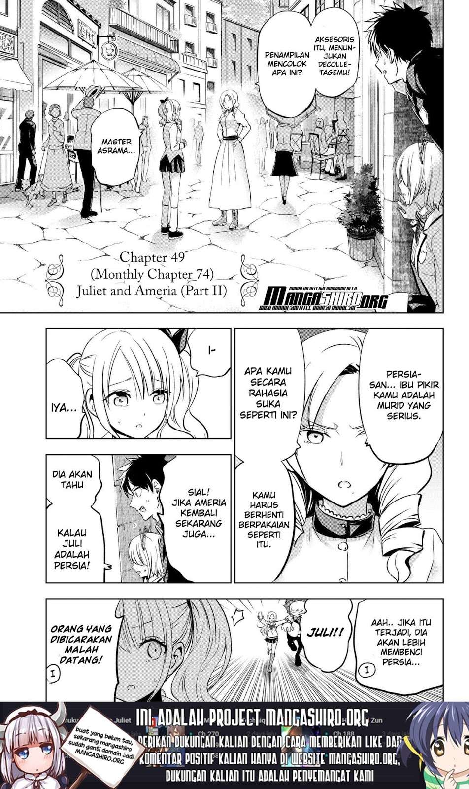 Kishuku Gakkou no Juliet Chapter 74 - halaman 2