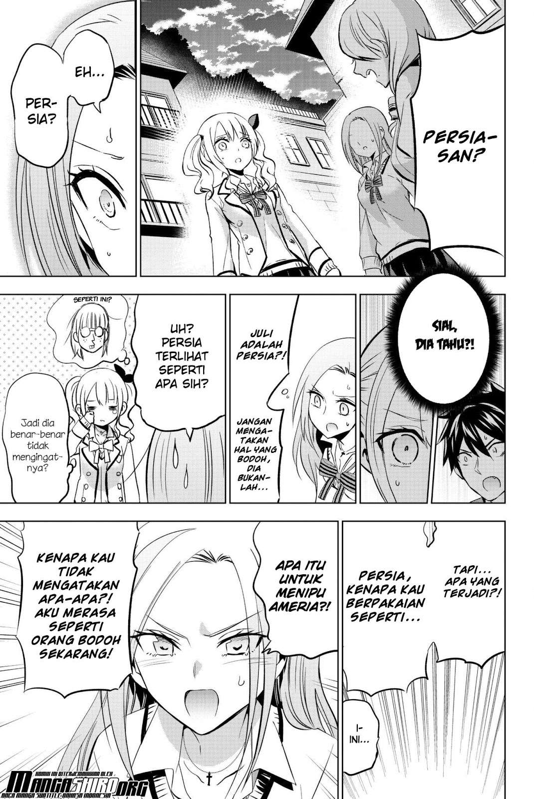 Kishuku Gakkou no Juliet Chapter 74 - halaman 7