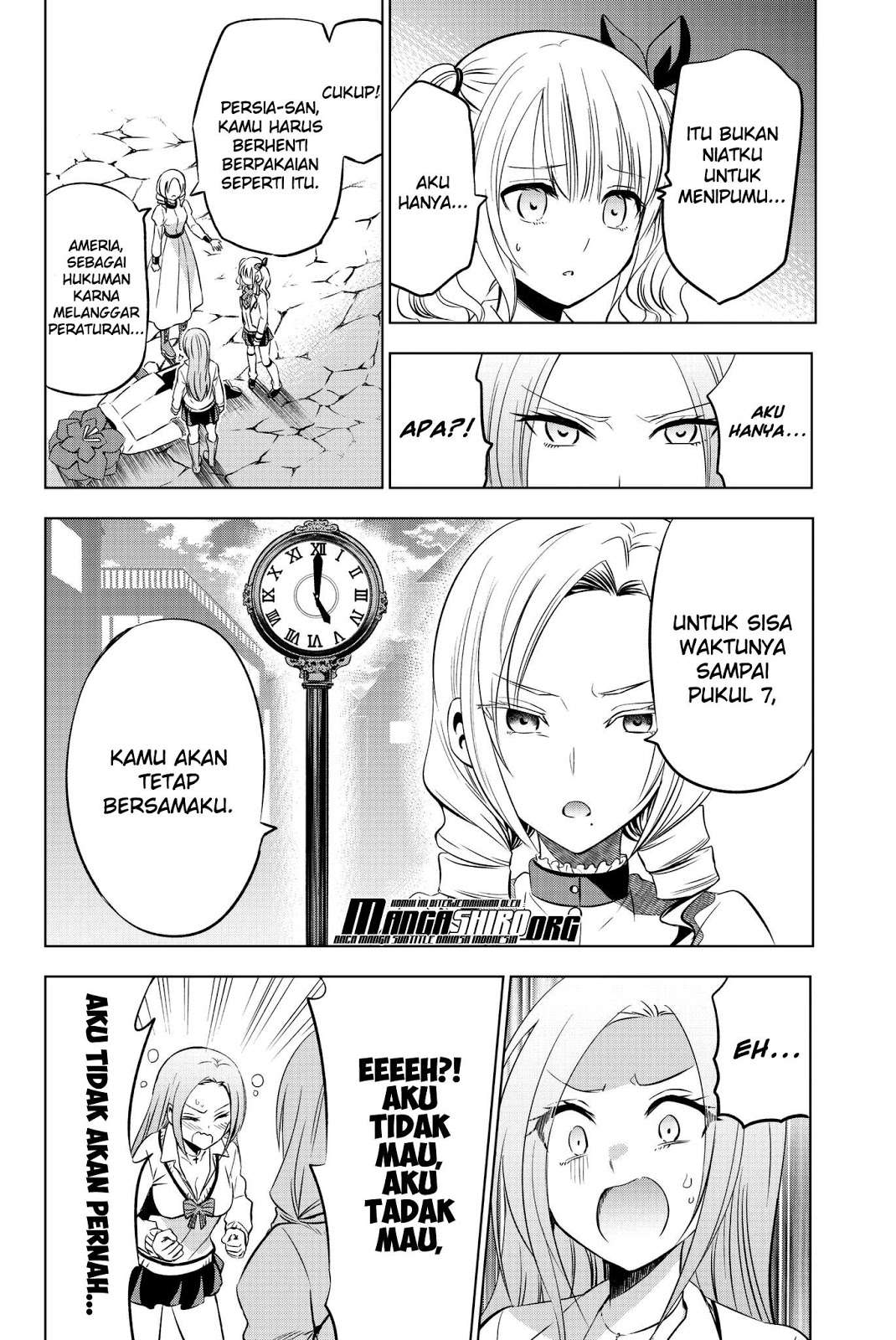 Kishuku Gakkou no Juliet Chapter 74 - halaman 8