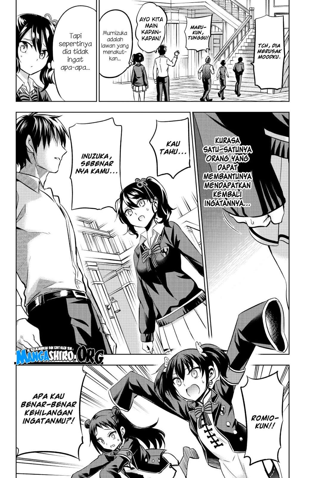 Kishuku Gakkou no Juliet Chapter 75 - halaman 14