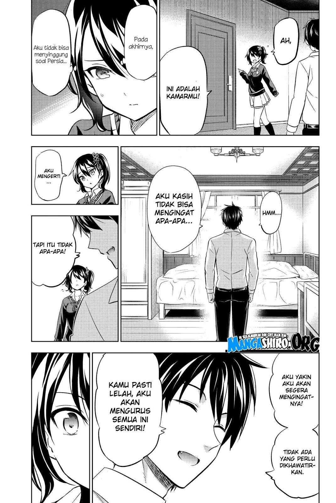 Kishuku Gakkou no Juliet Chapter 75 - halaman 17