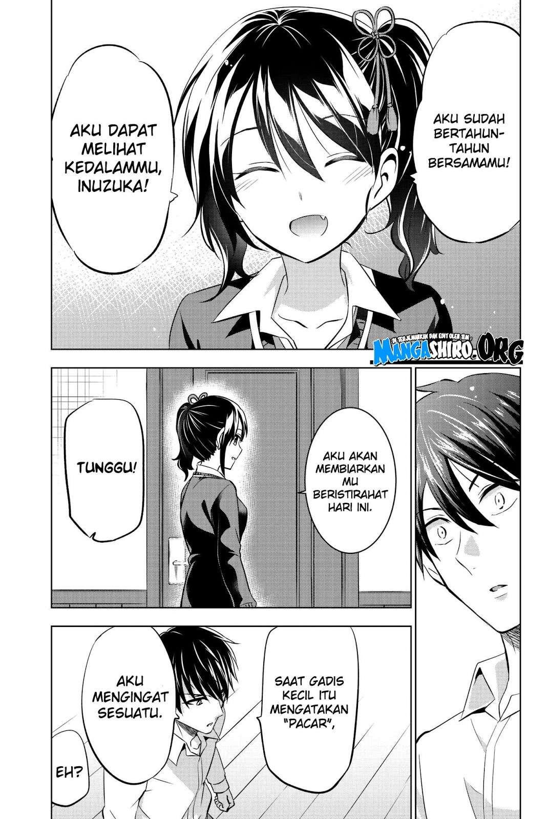 Kishuku Gakkou no Juliet Chapter 75 - halaman 19