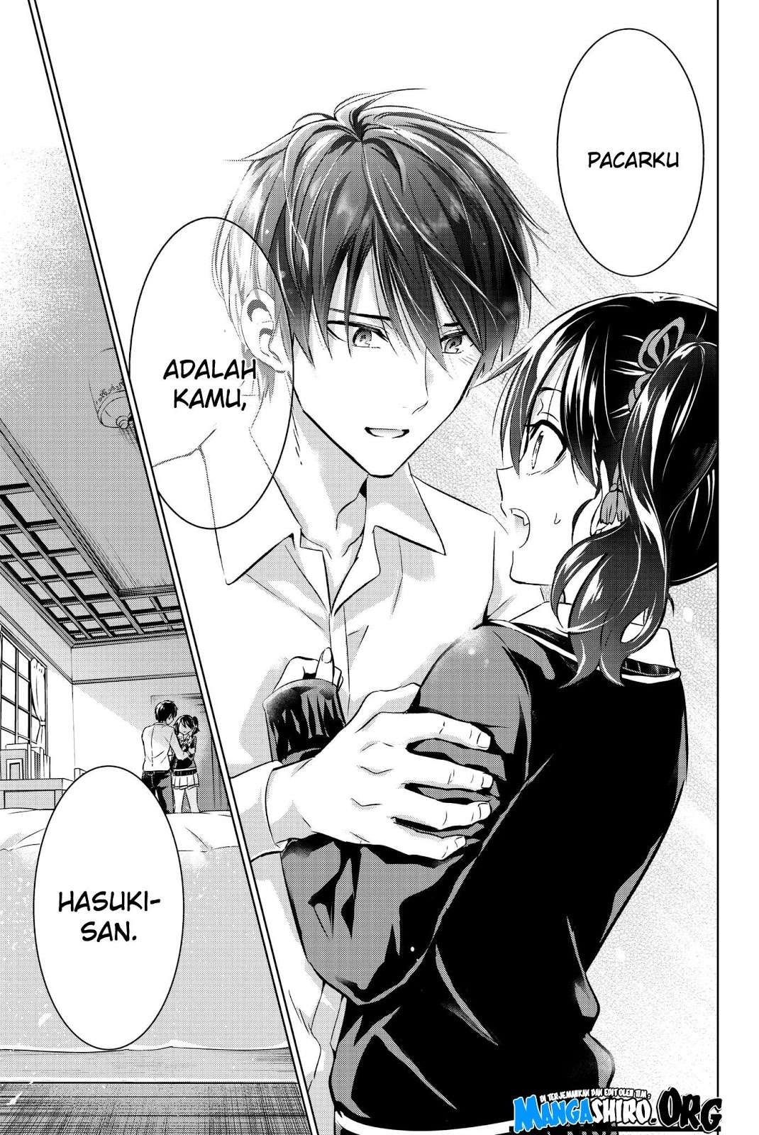 Kishuku Gakkou no Juliet Chapter 75 - halaman 21