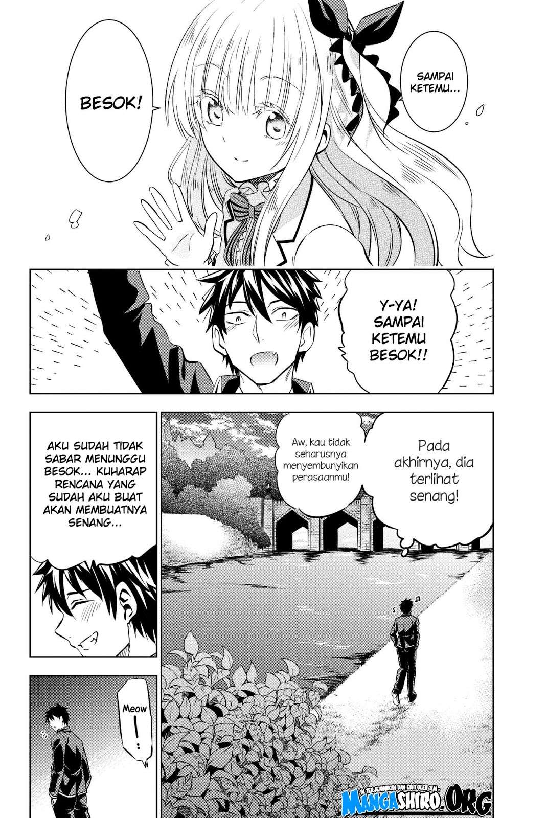 Kishuku Gakkou no Juliet Chapter 75 - halaman 3