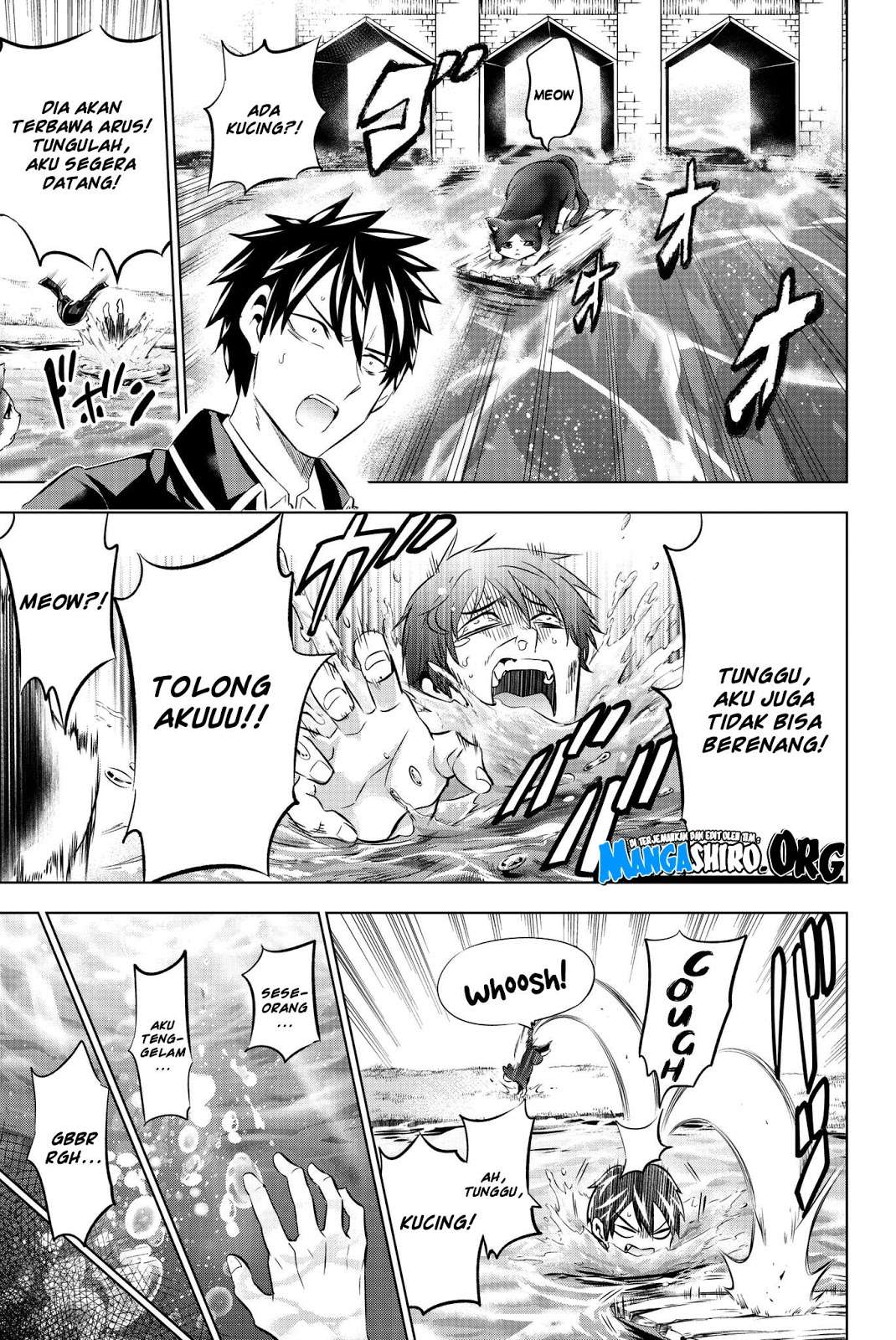 Kishuku Gakkou no Juliet Chapter 75 - halaman 5