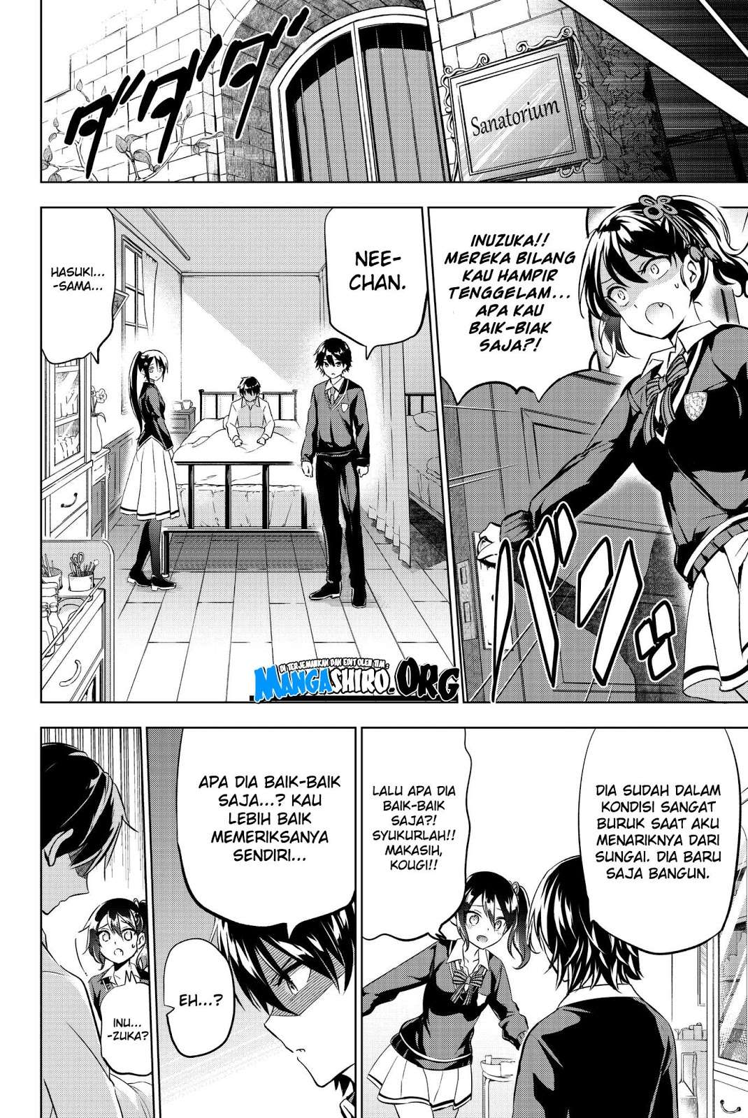 Kishuku Gakkou no Juliet Chapter 75 - halaman 6