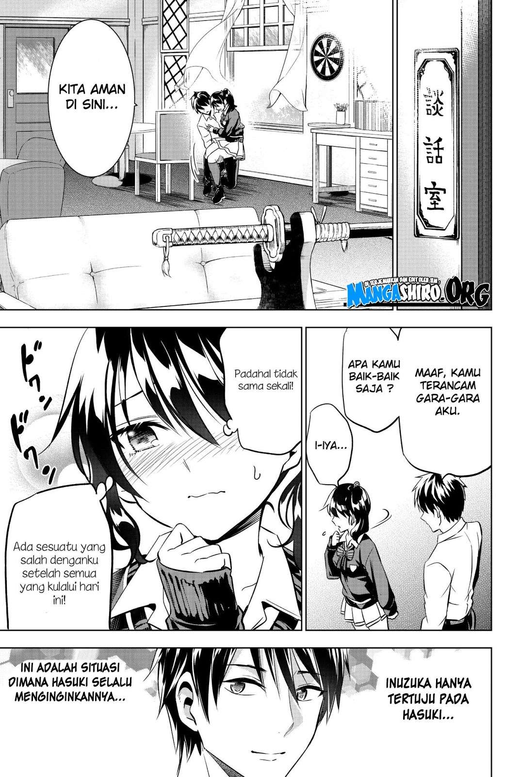 Kishuku Gakkou no Juliet Chapter 76 - halaman 15
