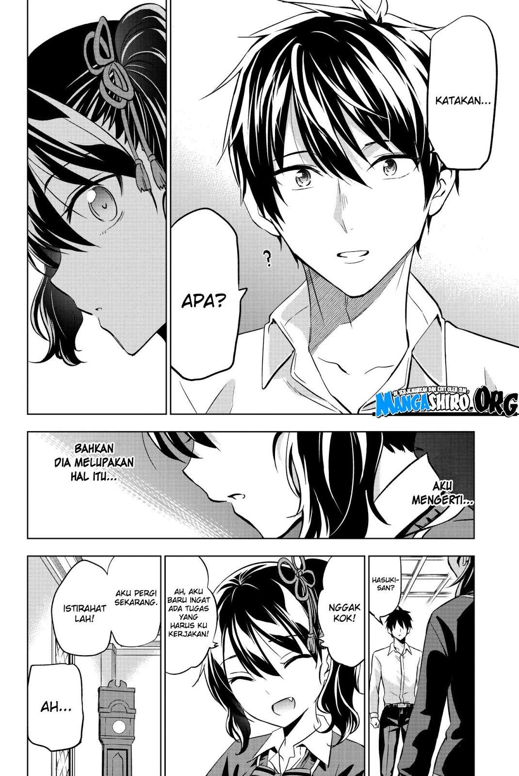 Kishuku Gakkou no Juliet Chapter 76 - halaman 18