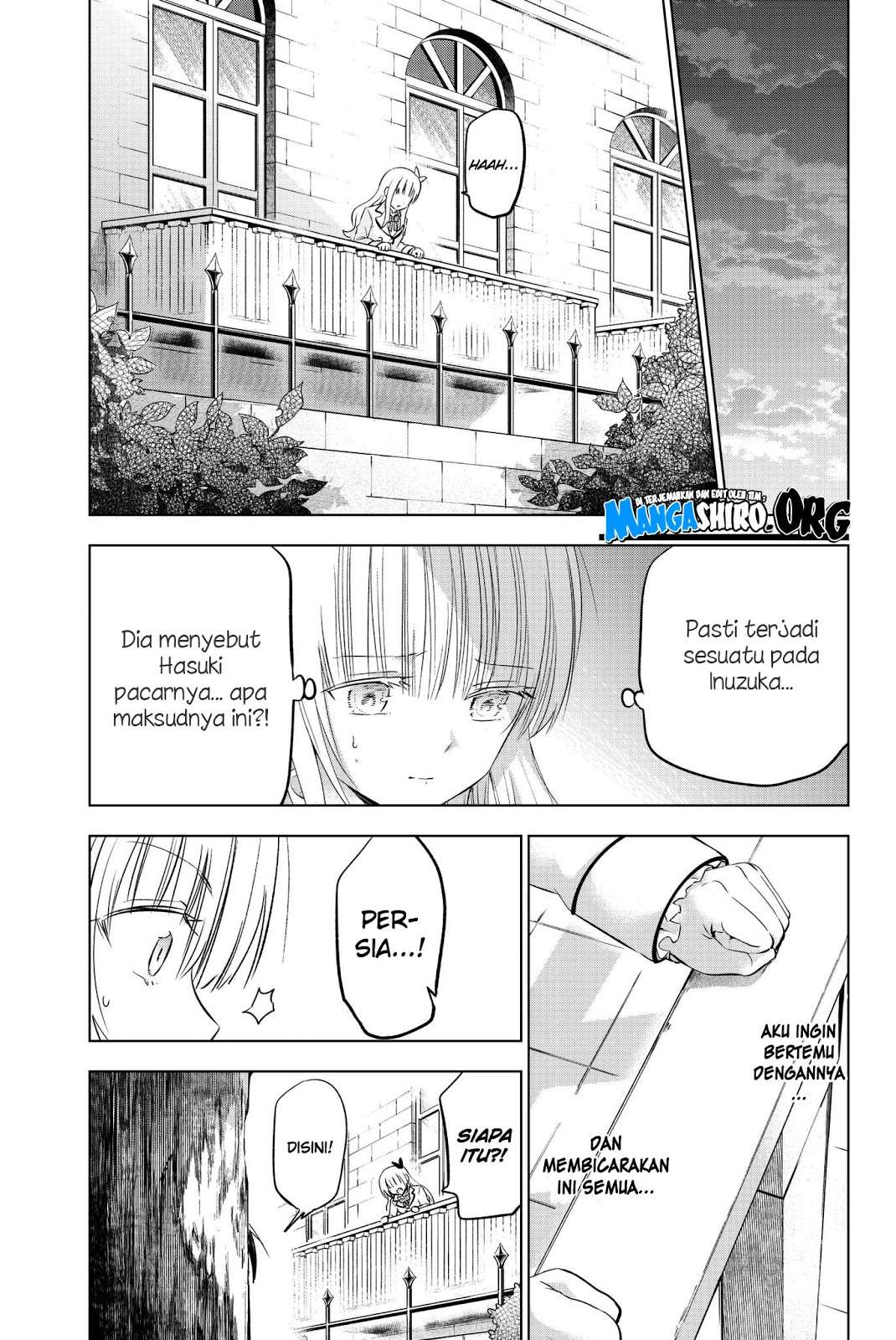Kishuku Gakkou no Juliet Chapter 76 - halaman 19