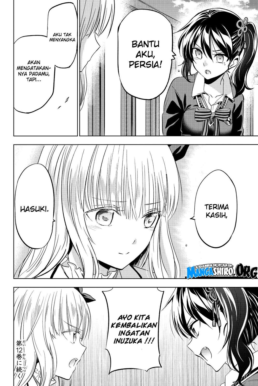 Kishuku Gakkou no Juliet Chapter 76 - halaman 24