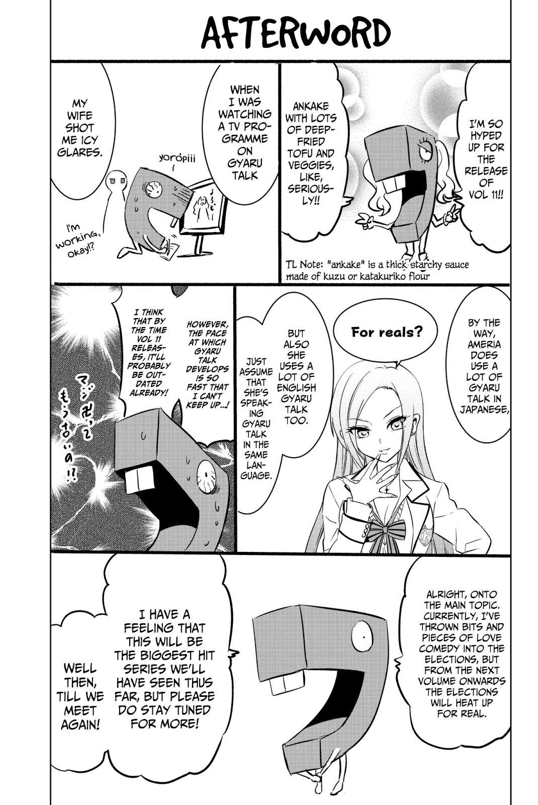 Kishuku Gakkou no Juliet Chapter 76 - halaman 25