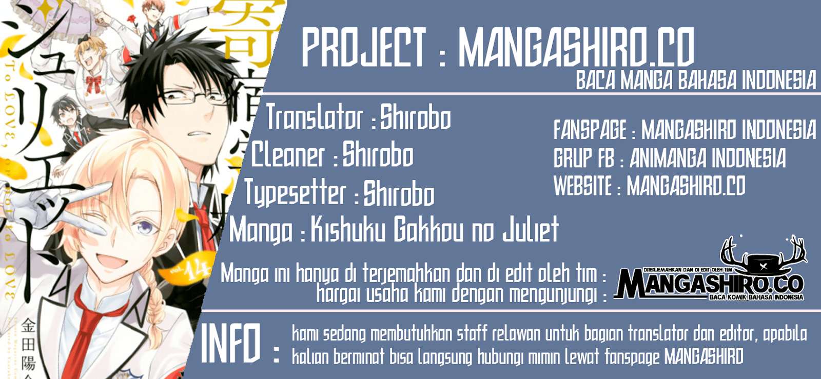 Kishuku Gakkou no Juliet Chapter 77 - halaman 1