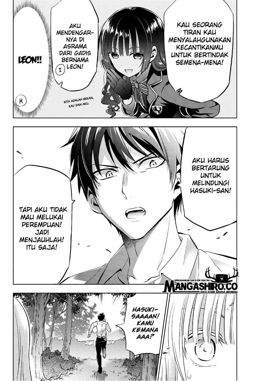 Kishuku Gakkou no Juliet Chapter 77 - halaman 10