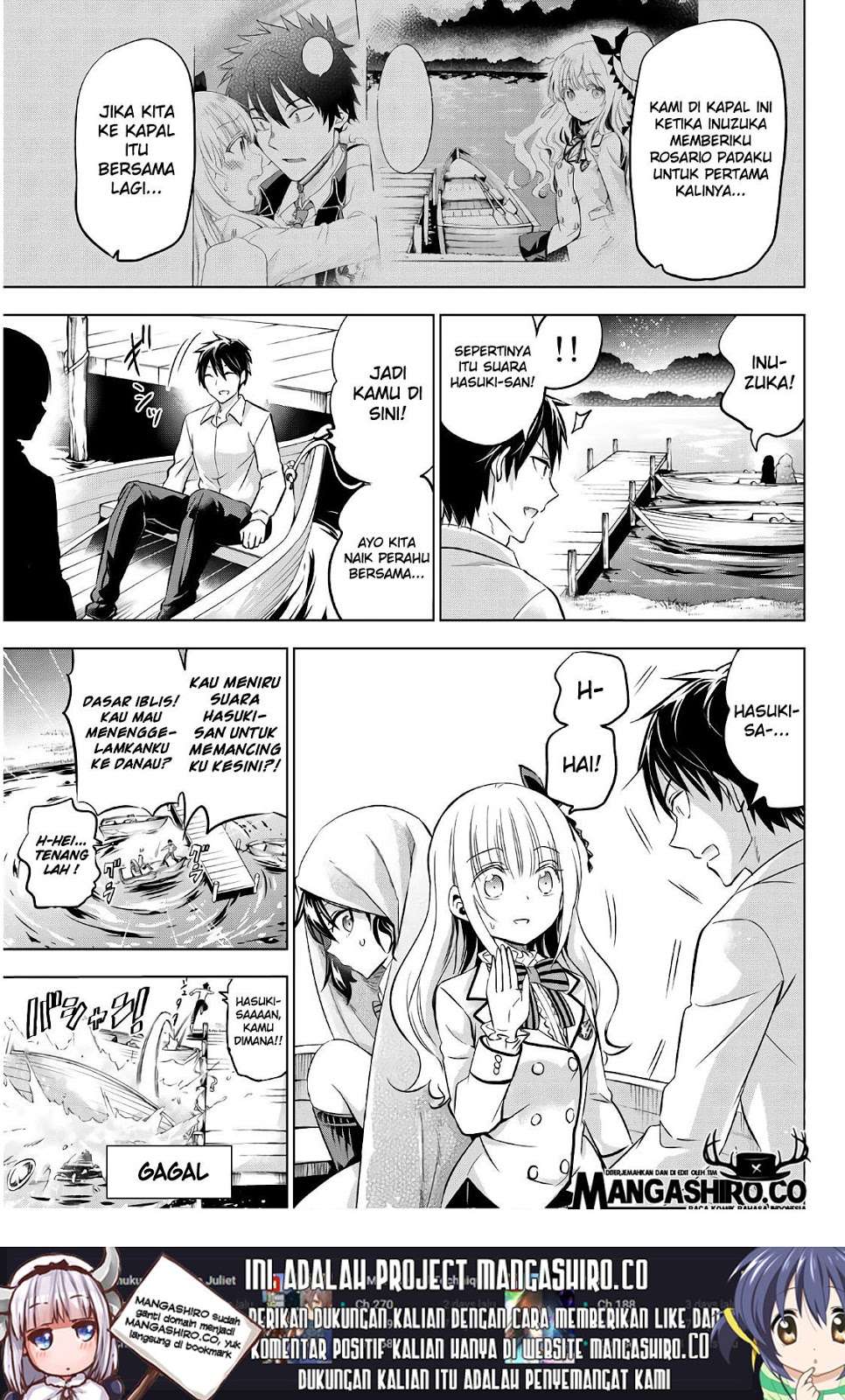 Kishuku Gakkou no Juliet Chapter 77 - halaman 15