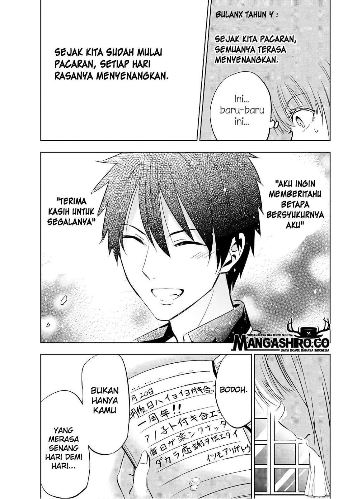 Kishuku Gakkou no Juliet Chapter 77 - halaman 21