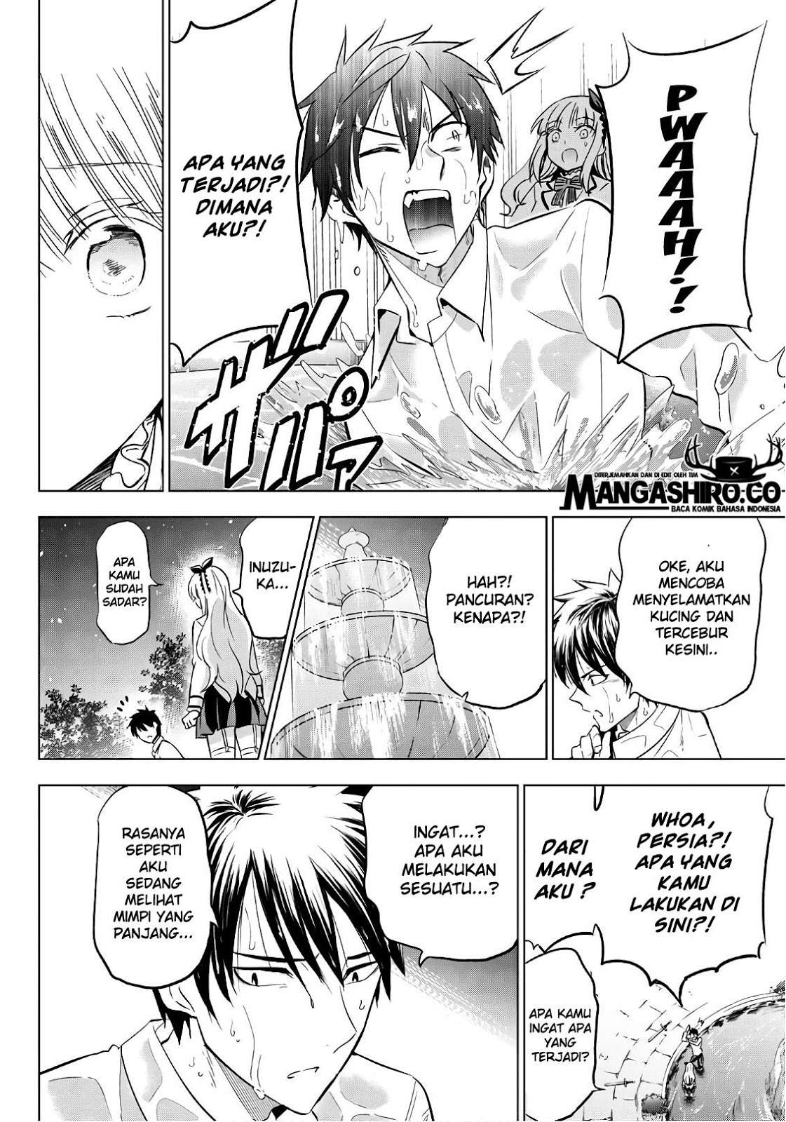 Kishuku Gakkou no Juliet Chapter 78 - halaman 17