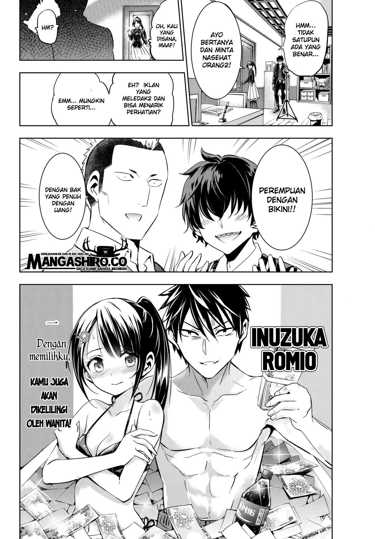 Kishuku Gakkou no Juliet Chapter 79 - halaman 10