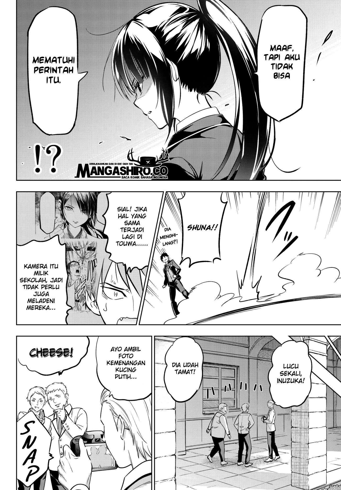 Kishuku Gakkou no Juliet Chapter 79 - halaman 14
