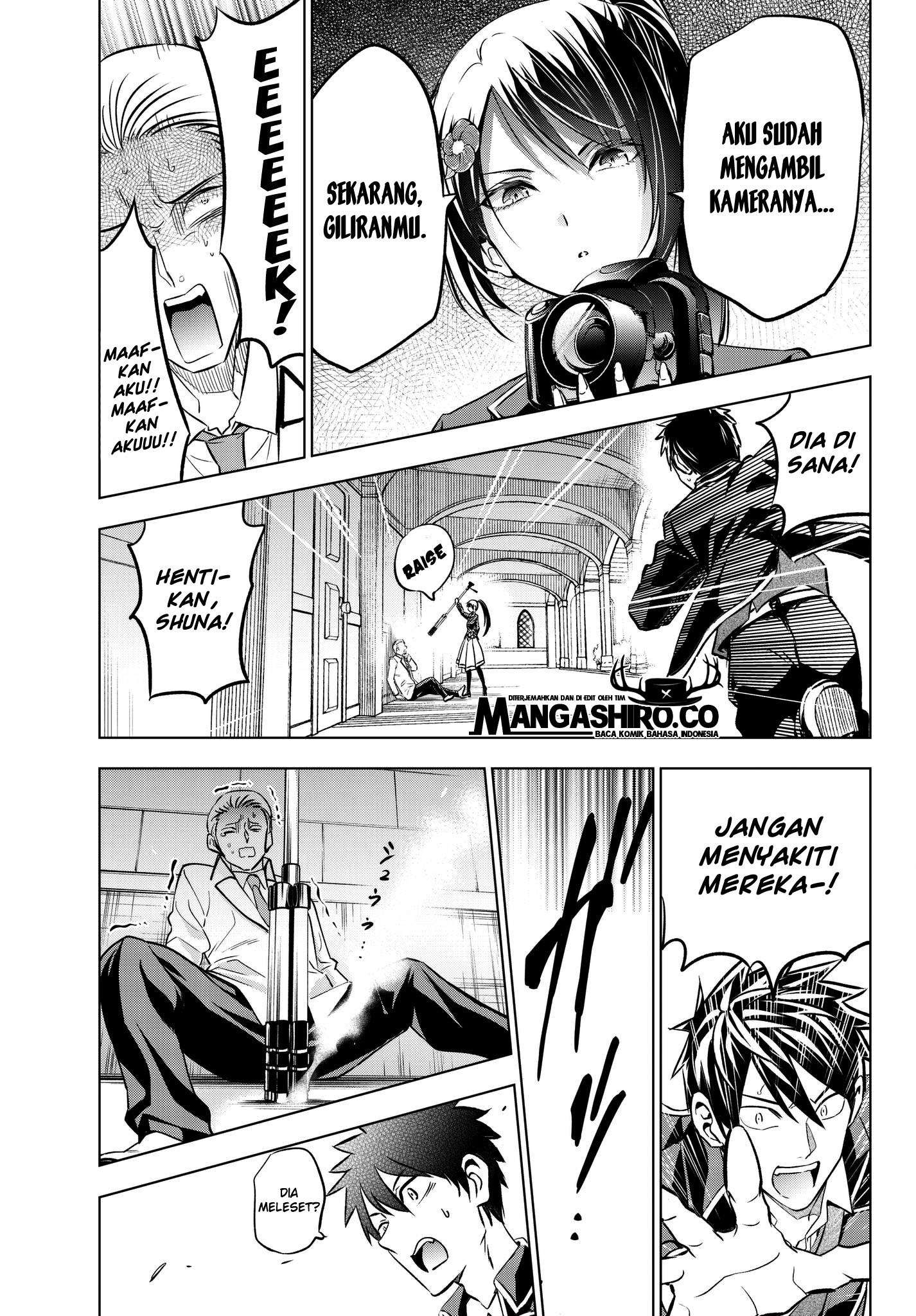 Kishuku Gakkou no Juliet Chapter 79 - halaman 17