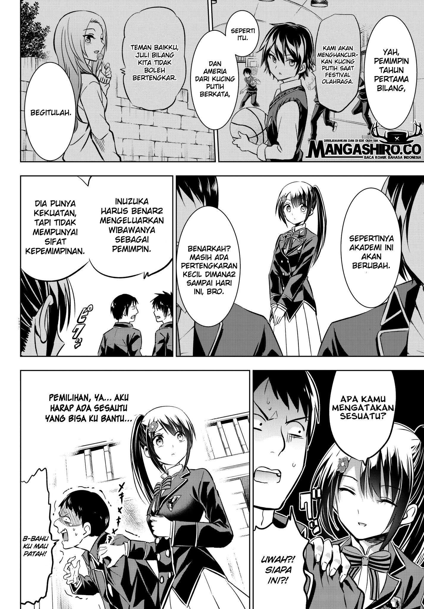 Kishuku Gakkou no Juliet Chapter 79 - halaman 3