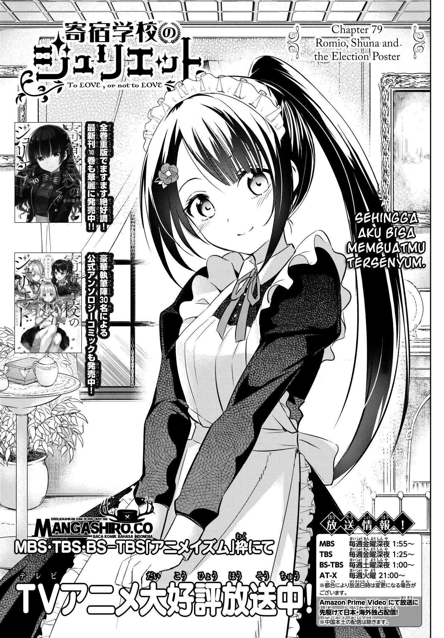Kishuku Gakkou no Juliet Chapter 79 - halaman 5