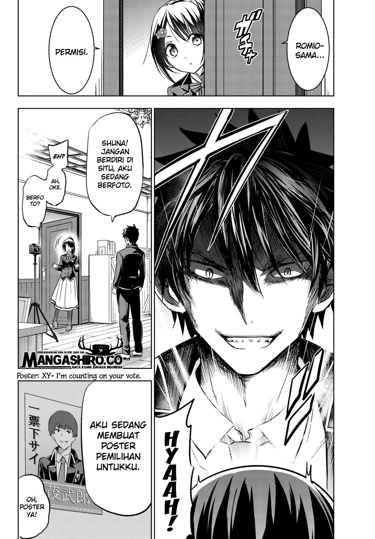 Kishuku Gakkou no Juliet Chapter 79 - halaman 6