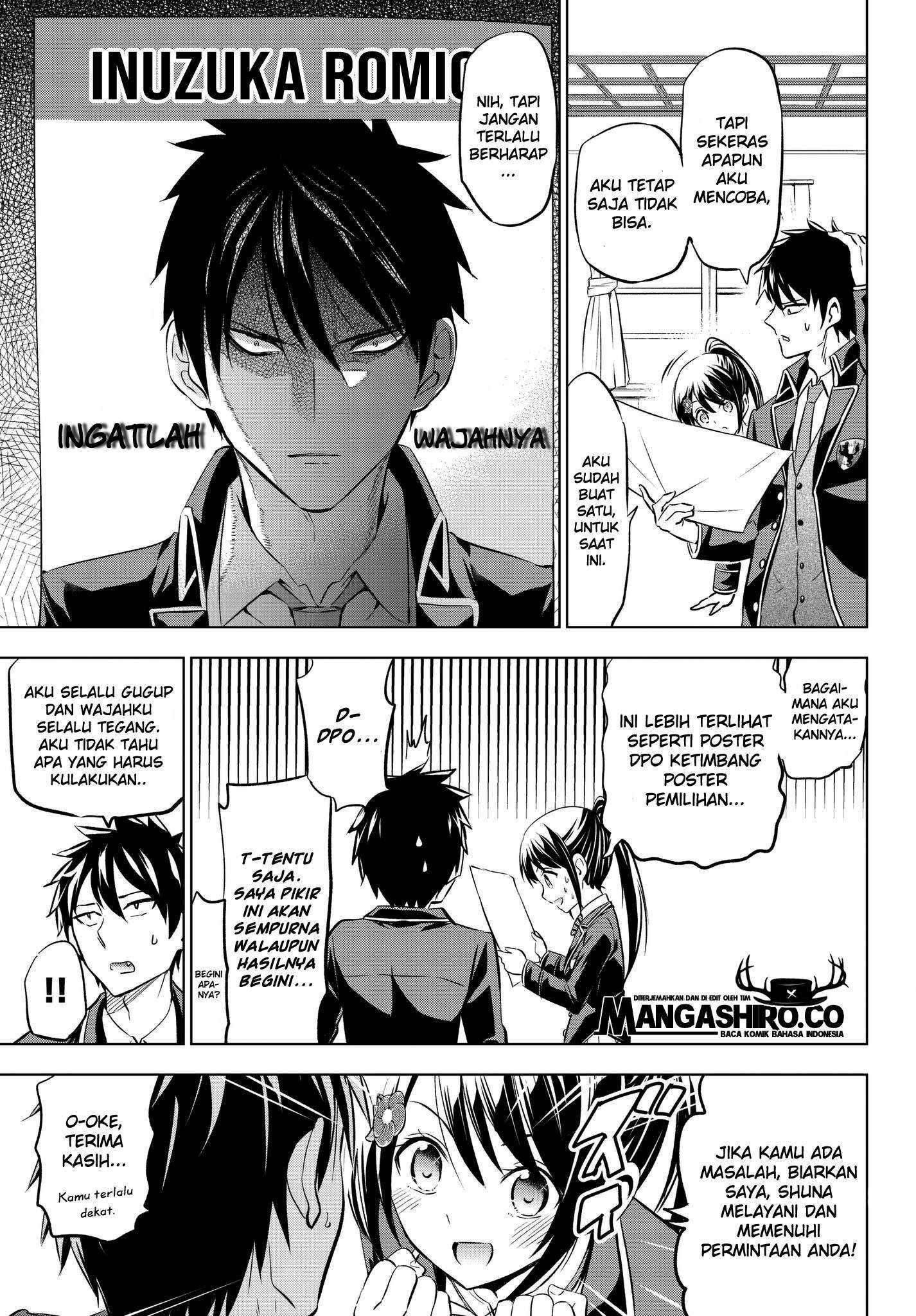 Kishuku Gakkou no Juliet Chapter 79 - halaman 7