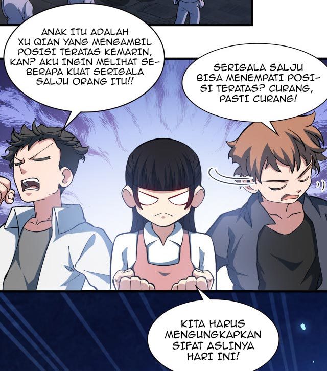 Kishuku Gakkou no Juliet Chapter 8 - halaman 11