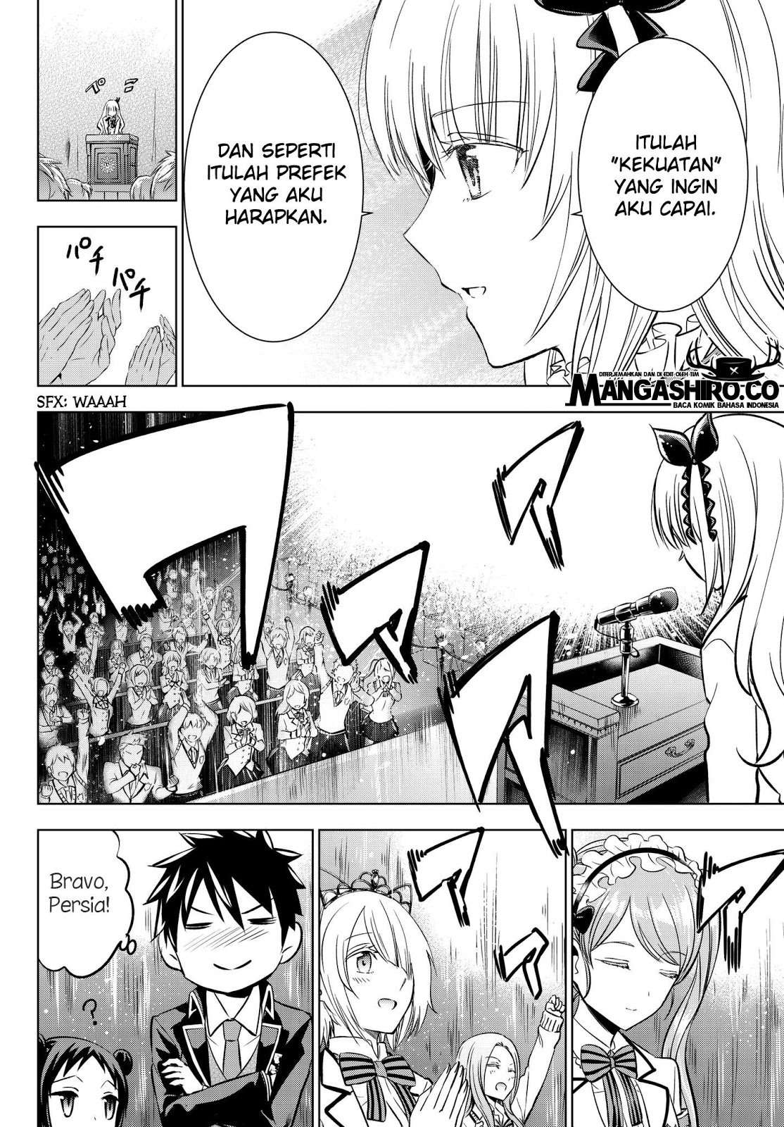 Kishuku Gakkou no Juliet Chapter 80 - halaman 13