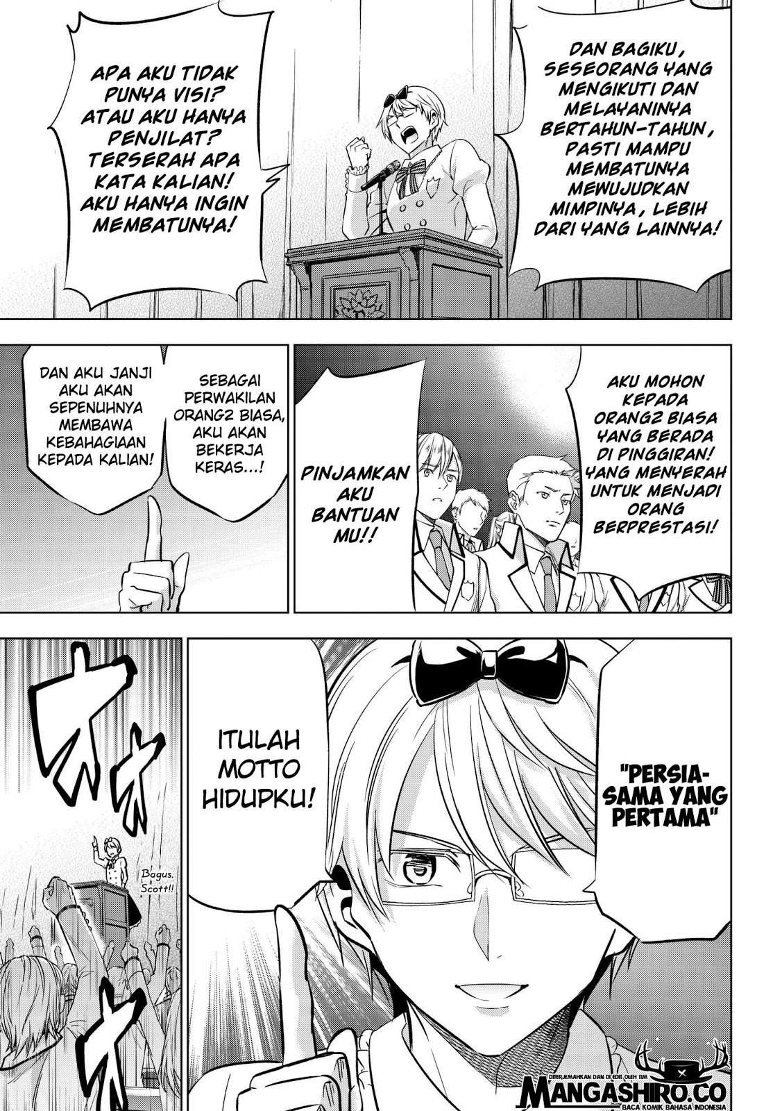 Kishuku Gakkou no Juliet Chapter 80 - halaman 16