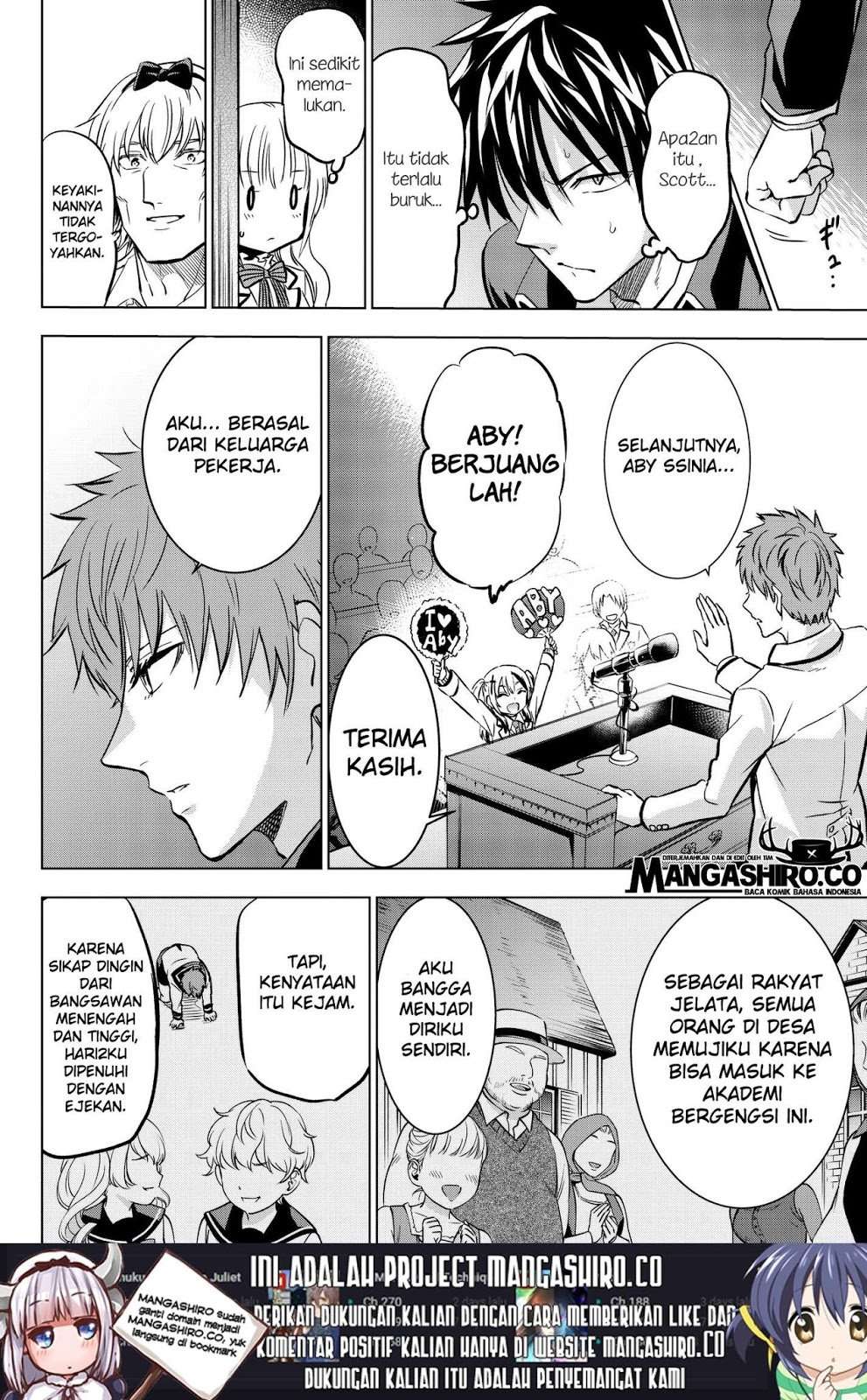 Kishuku Gakkou no Juliet Chapter 80 - halaman 17