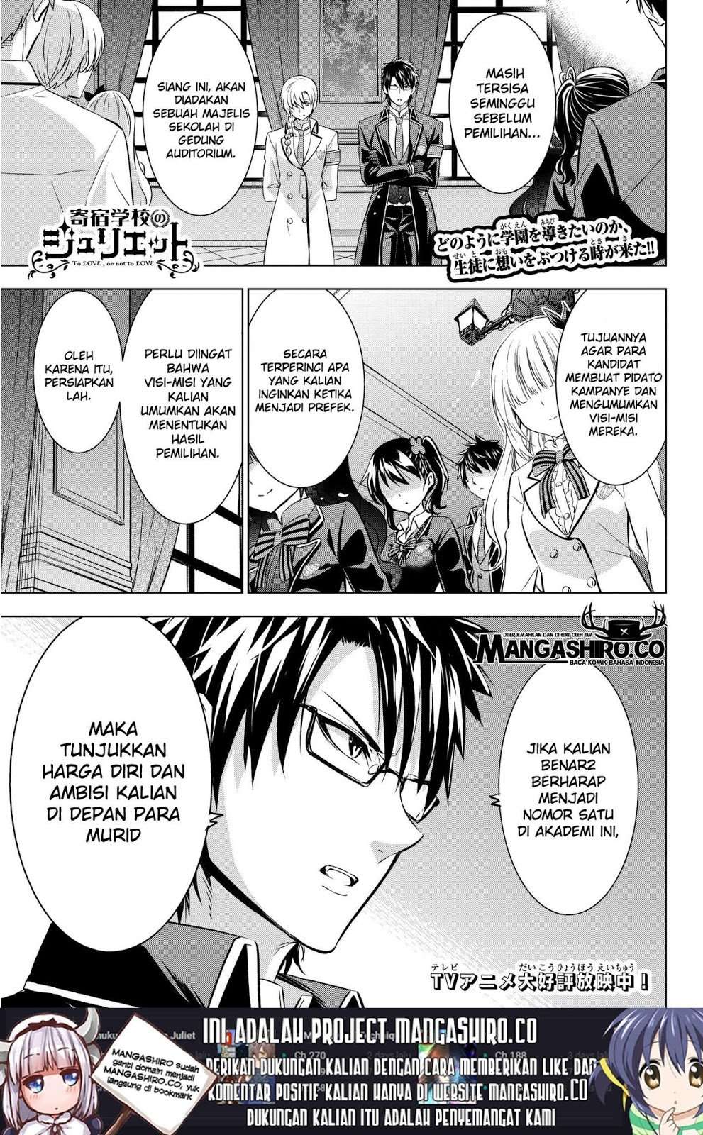 Kishuku Gakkou no Juliet Chapter 80 - halaman 2