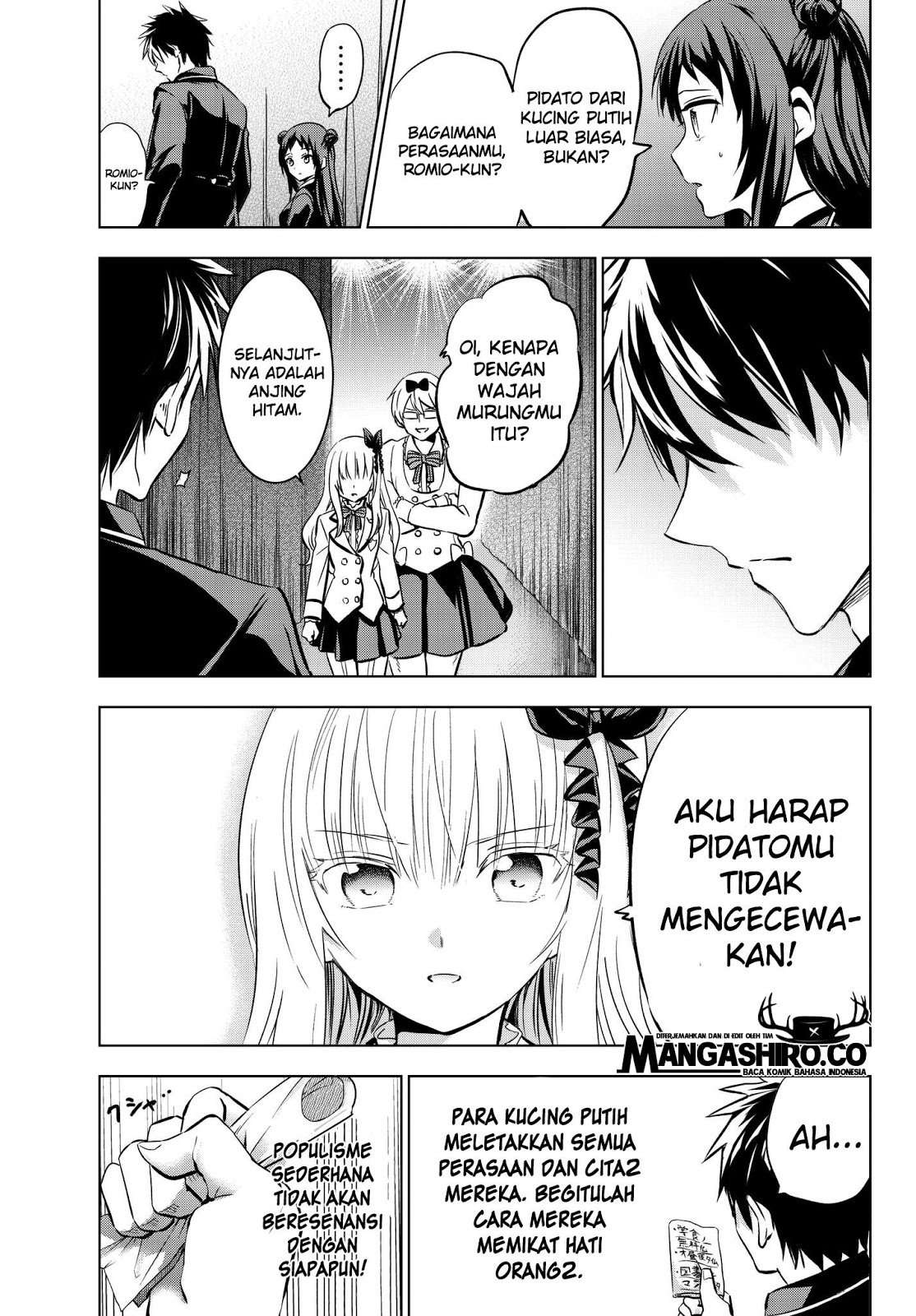 Kishuku Gakkou no Juliet Chapter 80 - halaman 20