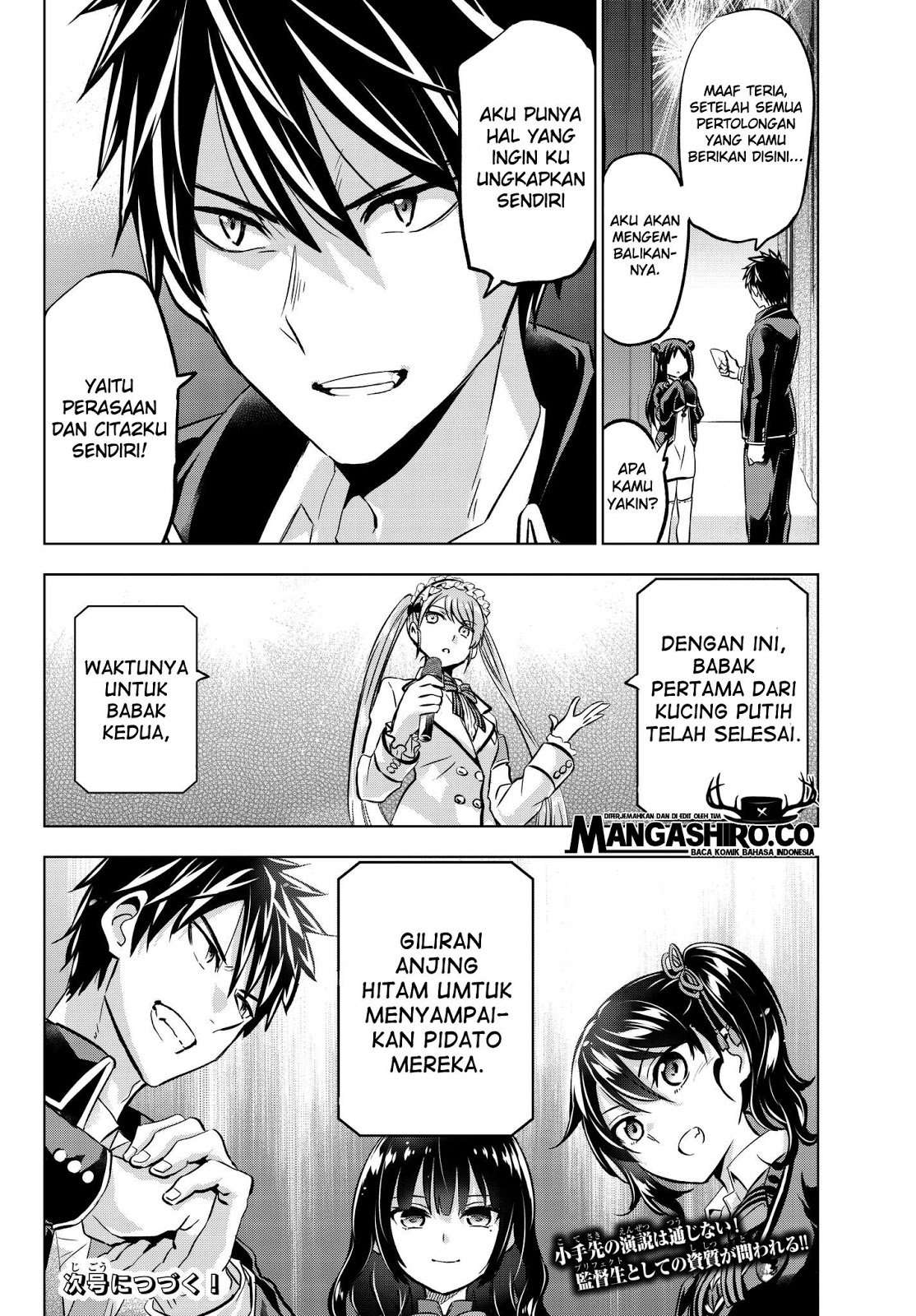 Kishuku Gakkou no Juliet Chapter 80 - halaman 21
