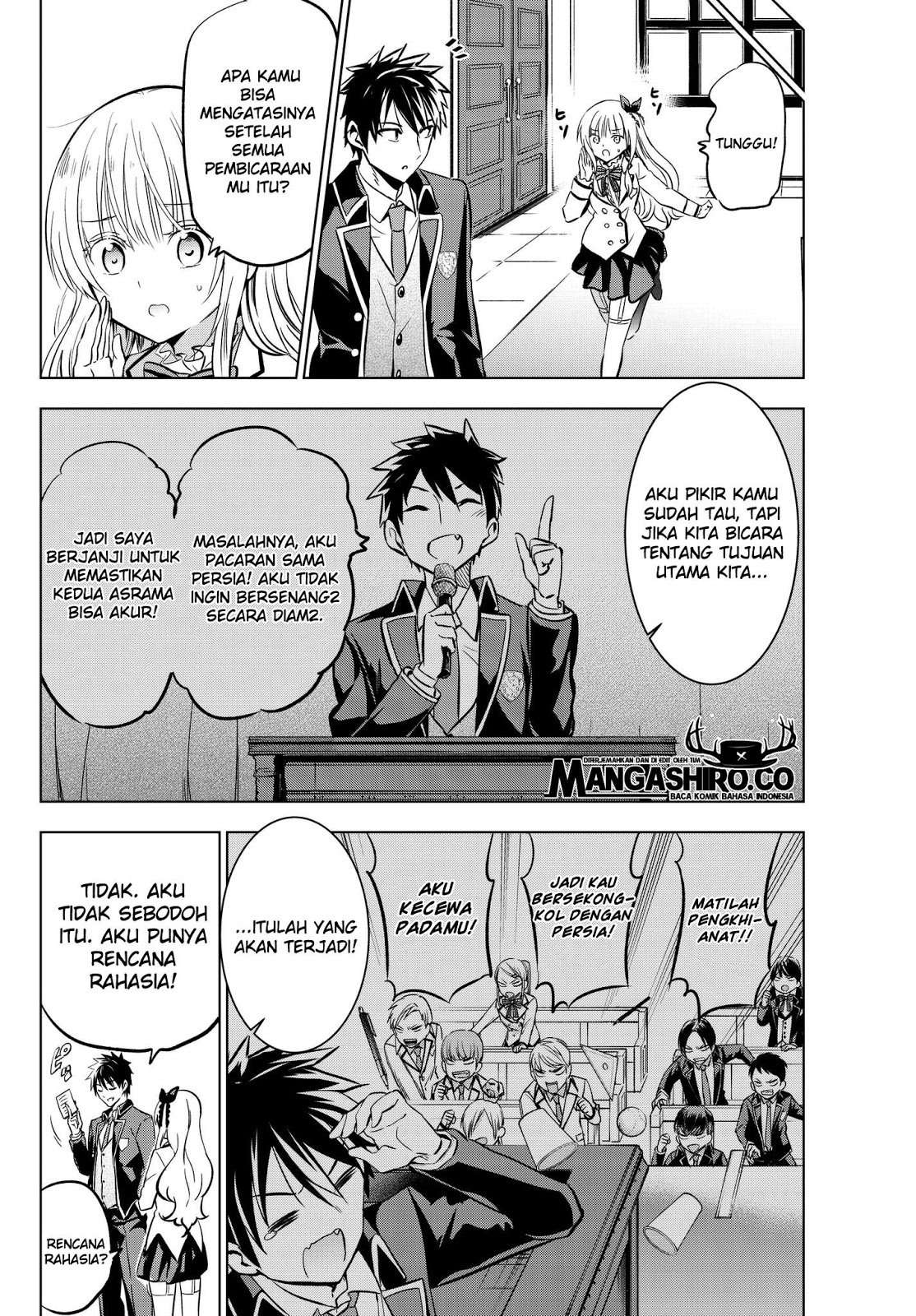 Kishuku Gakkou no Juliet Chapter 80 - halaman 7