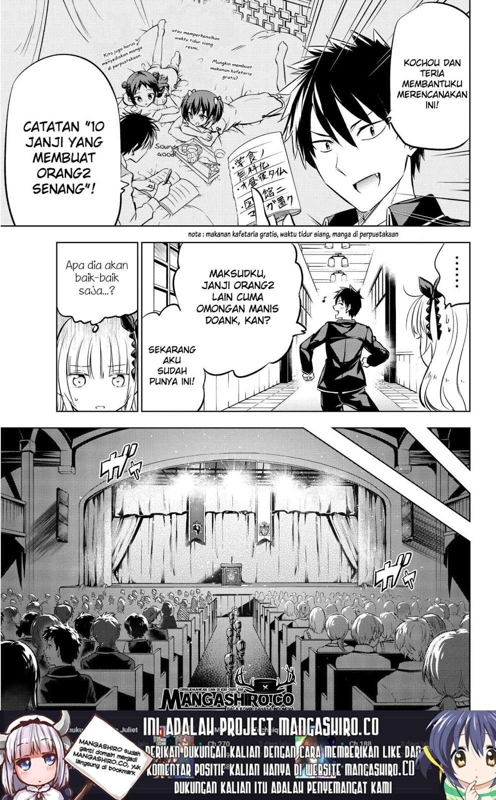 Kishuku Gakkou no Juliet Chapter 80 - halaman 8