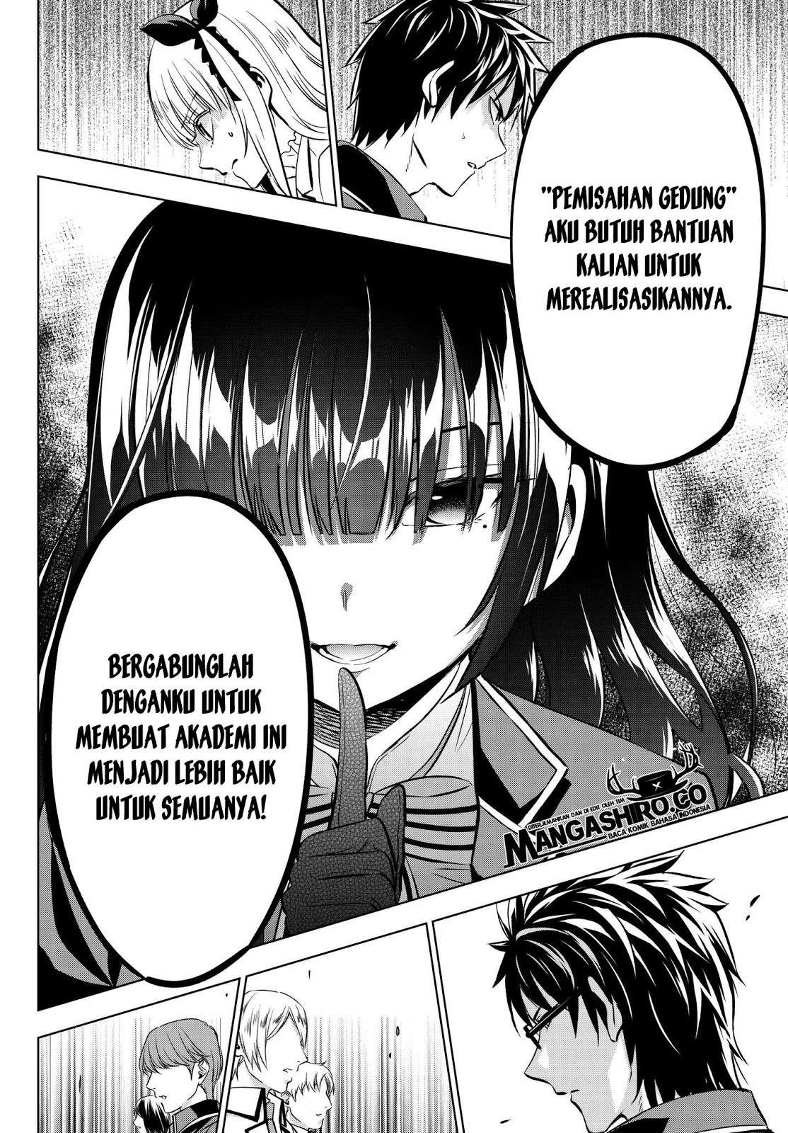 Kishuku Gakkou no Juliet Chapter 81 - halaman 12