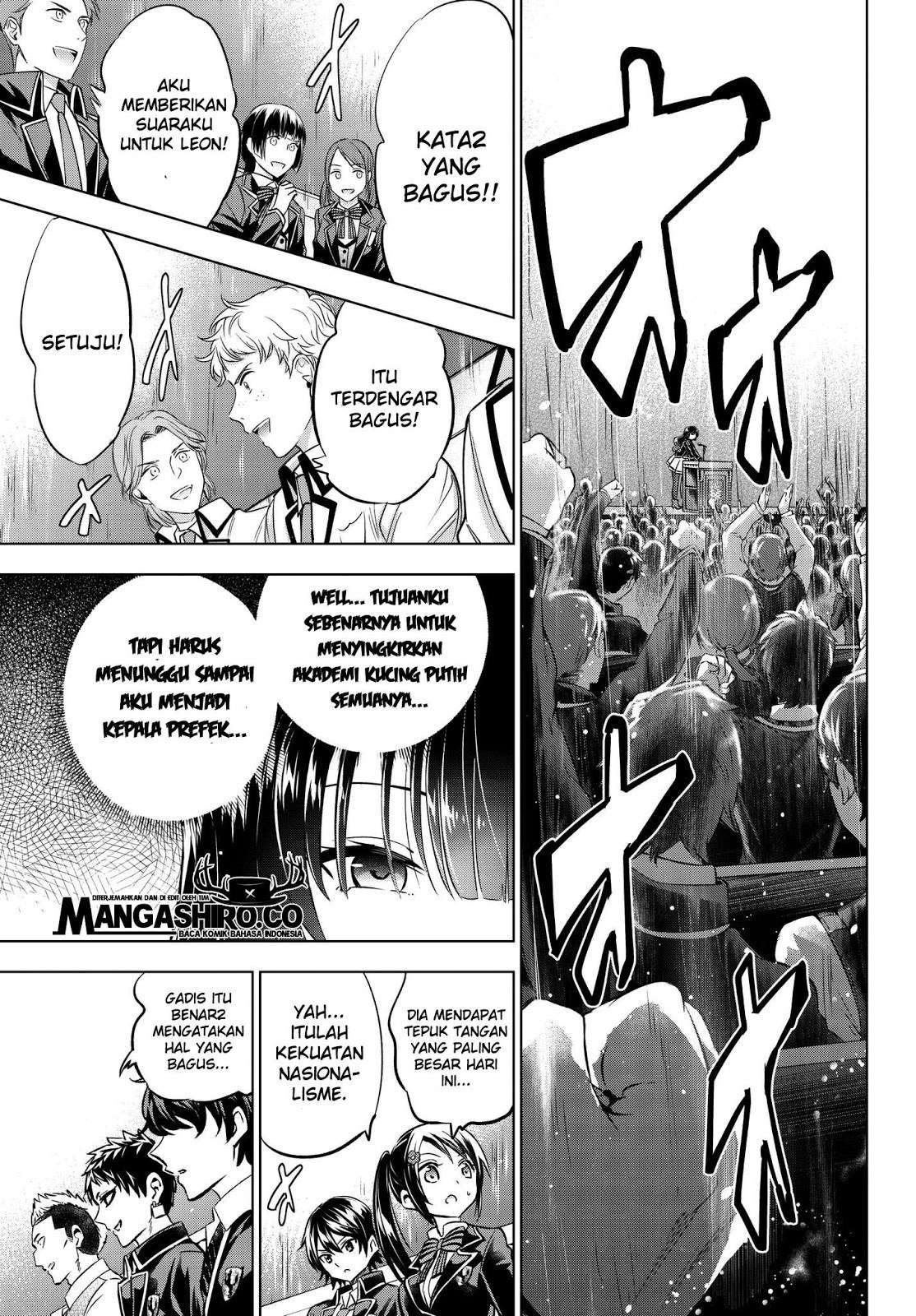 Kishuku Gakkou no Juliet Chapter 81 - halaman 13