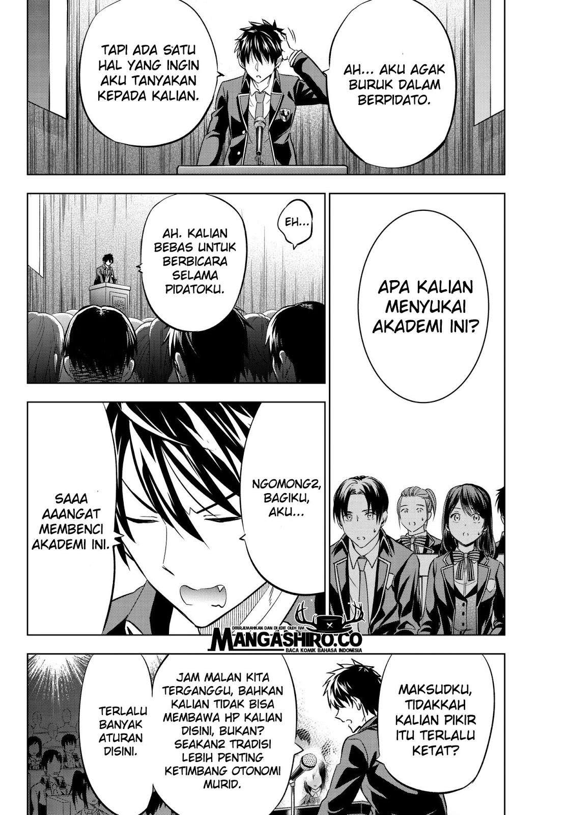 Kishuku Gakkou no Juliet Chapter 81 - halaman 16