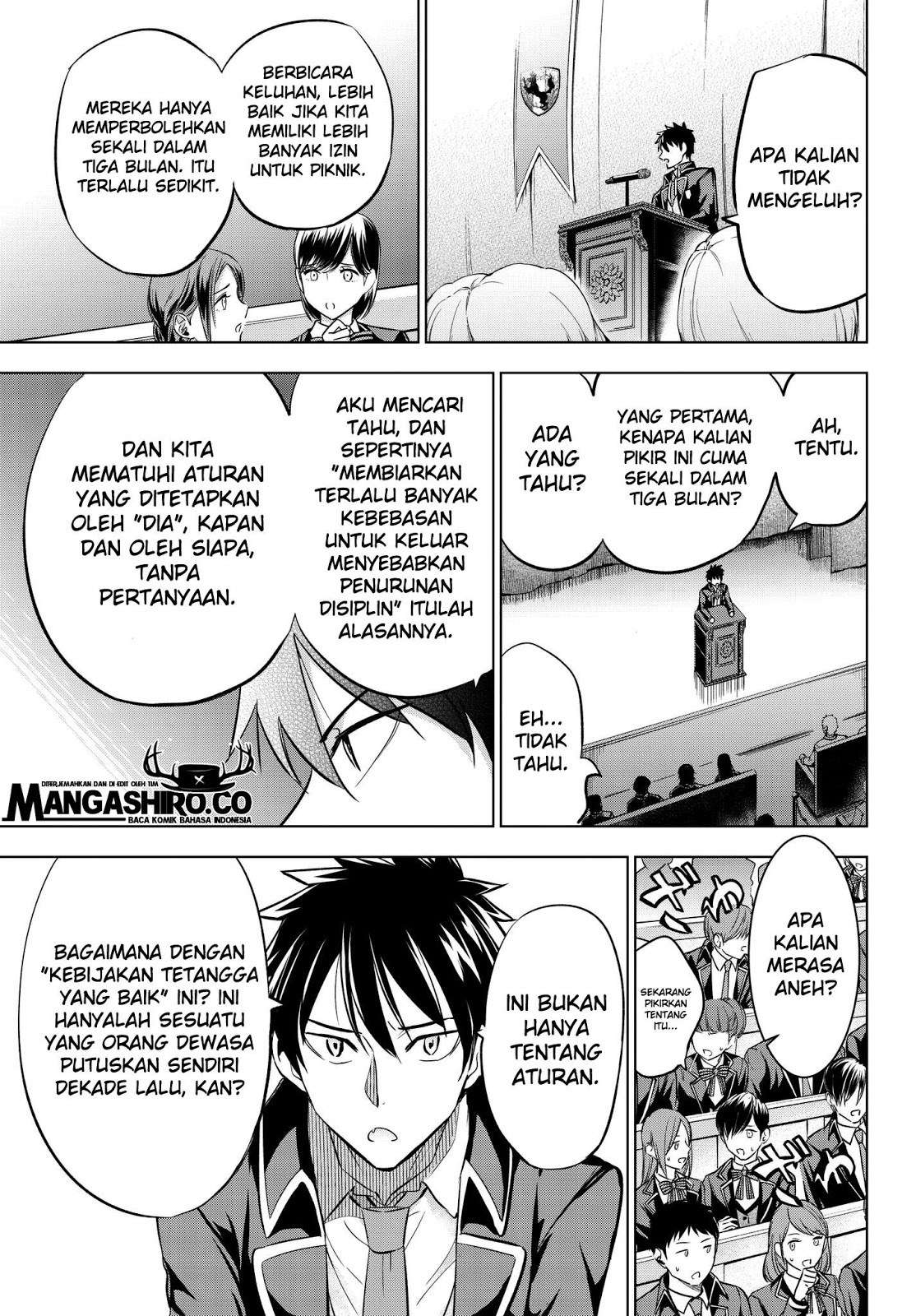 Kishuku Gakkou no Juliet Chapter 81 - halaman 17