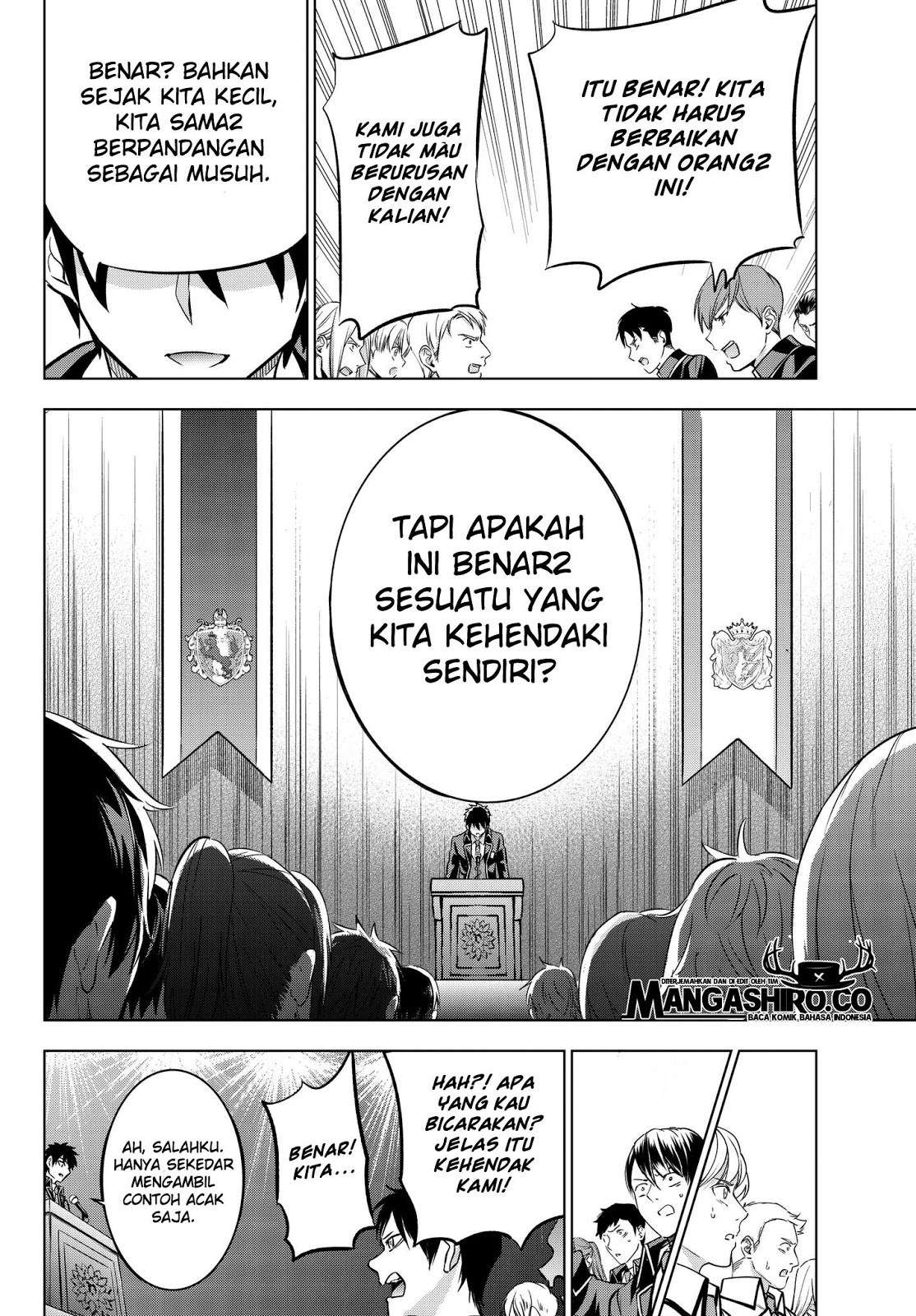 Kishuku Gakkou no Juliet Chapter 81 - halaman 18