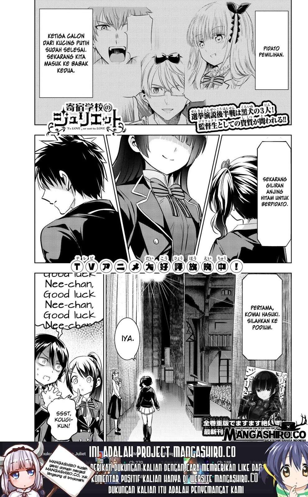 Kishuku Gakkou no Juliet Chapter 81 - halaman 2